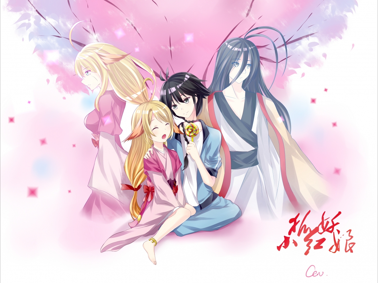 魔法的裂变，当利拉德之矛刺穿天山之盾