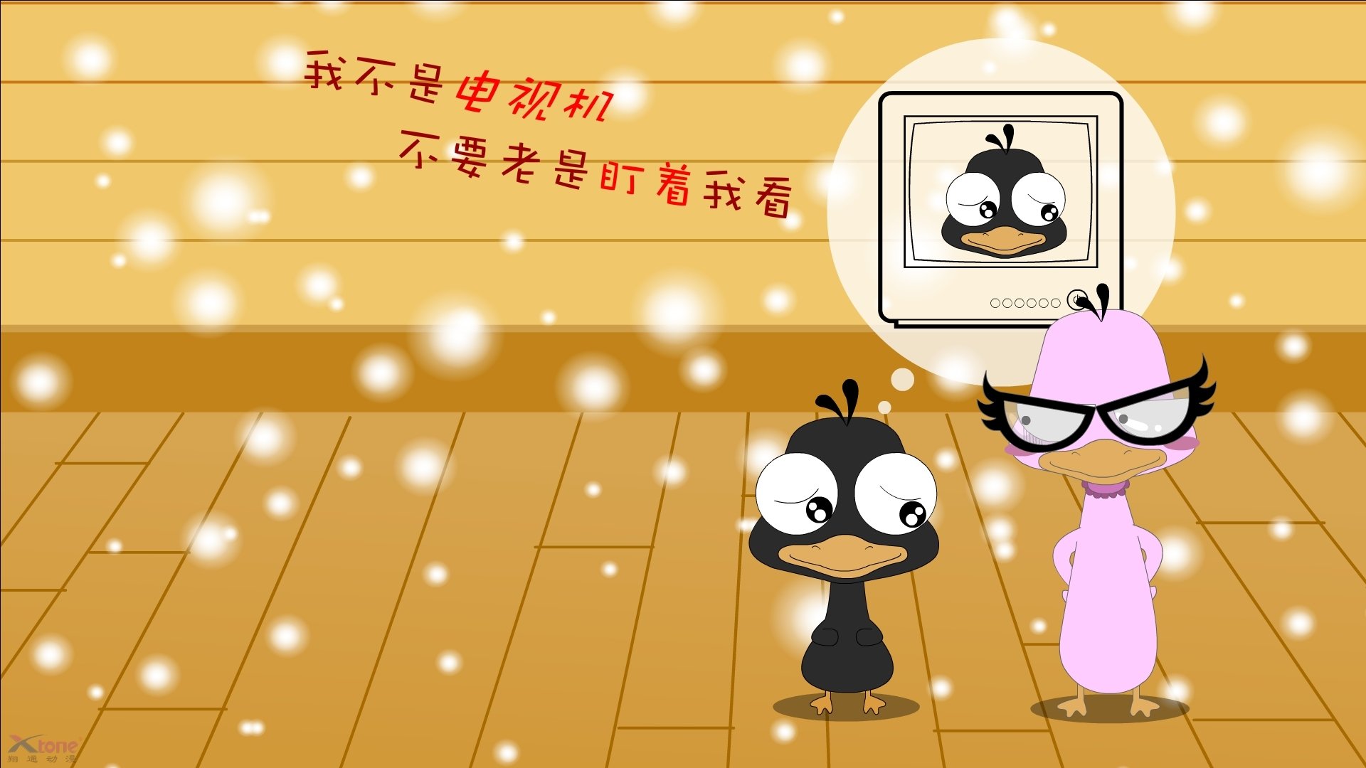 开云体育中国-创世纪之夜，新疆队欧冠淘汰赛力克猛龙，改写历史的三个瞬间