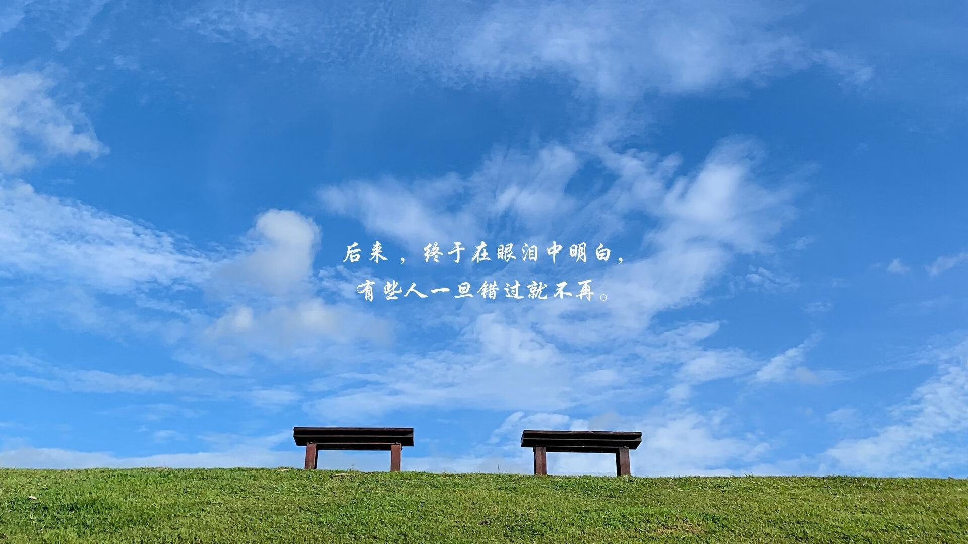 一剑封喉!塔图姆关键绝杀,广厦队上演惊天逆转