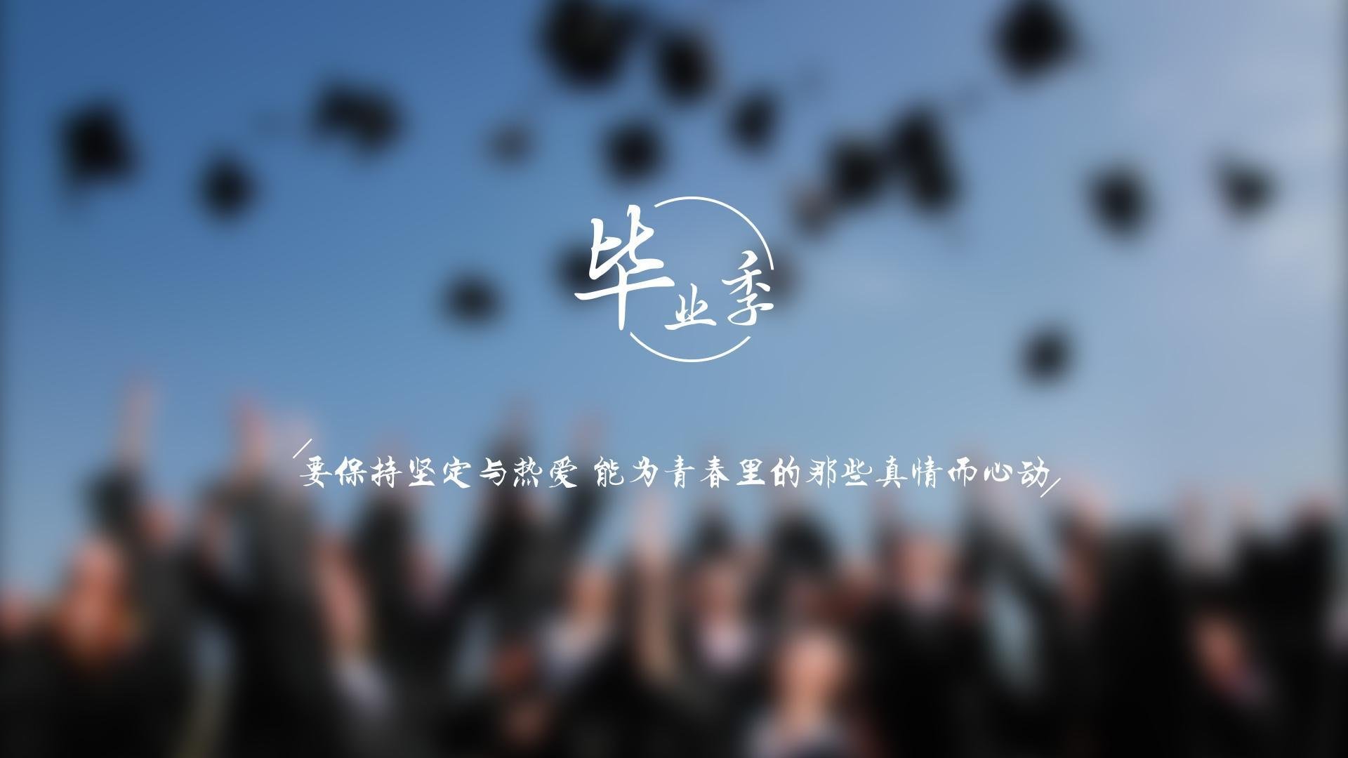 小贾伦一夫当关,老鹰队轻取广东队,比赛走势尽在掌握