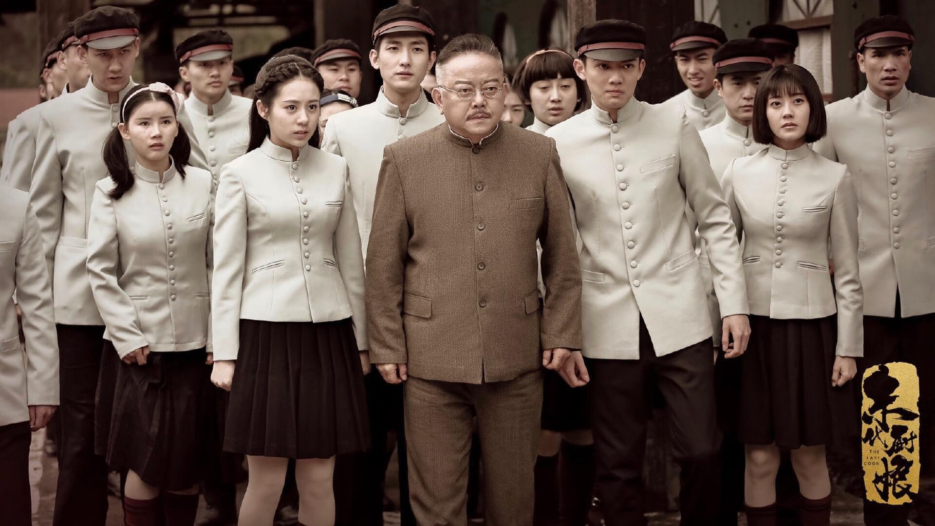 圣西罗的画布，伊萨克以完美笔触绘出争冠之路