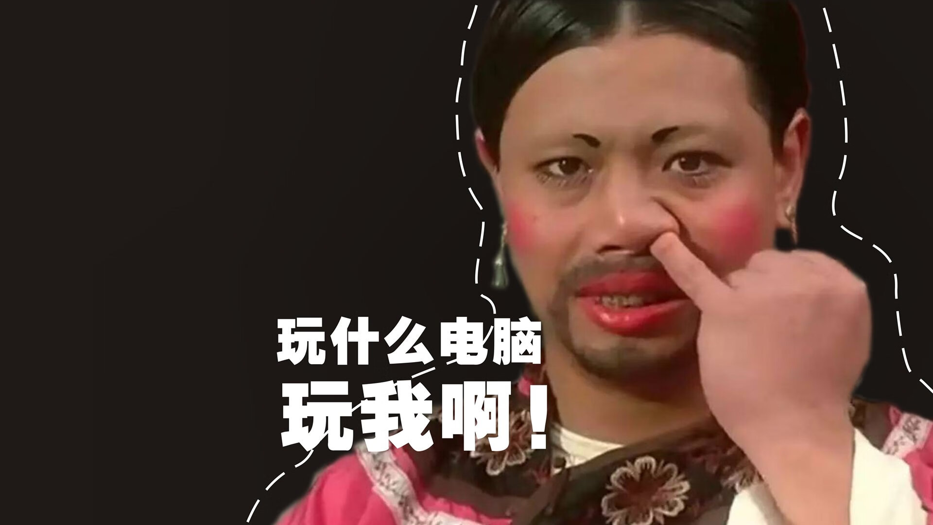 匹敌两地的唯一，从德罗赞的无解单打到广东雄鹿的节奏哲学