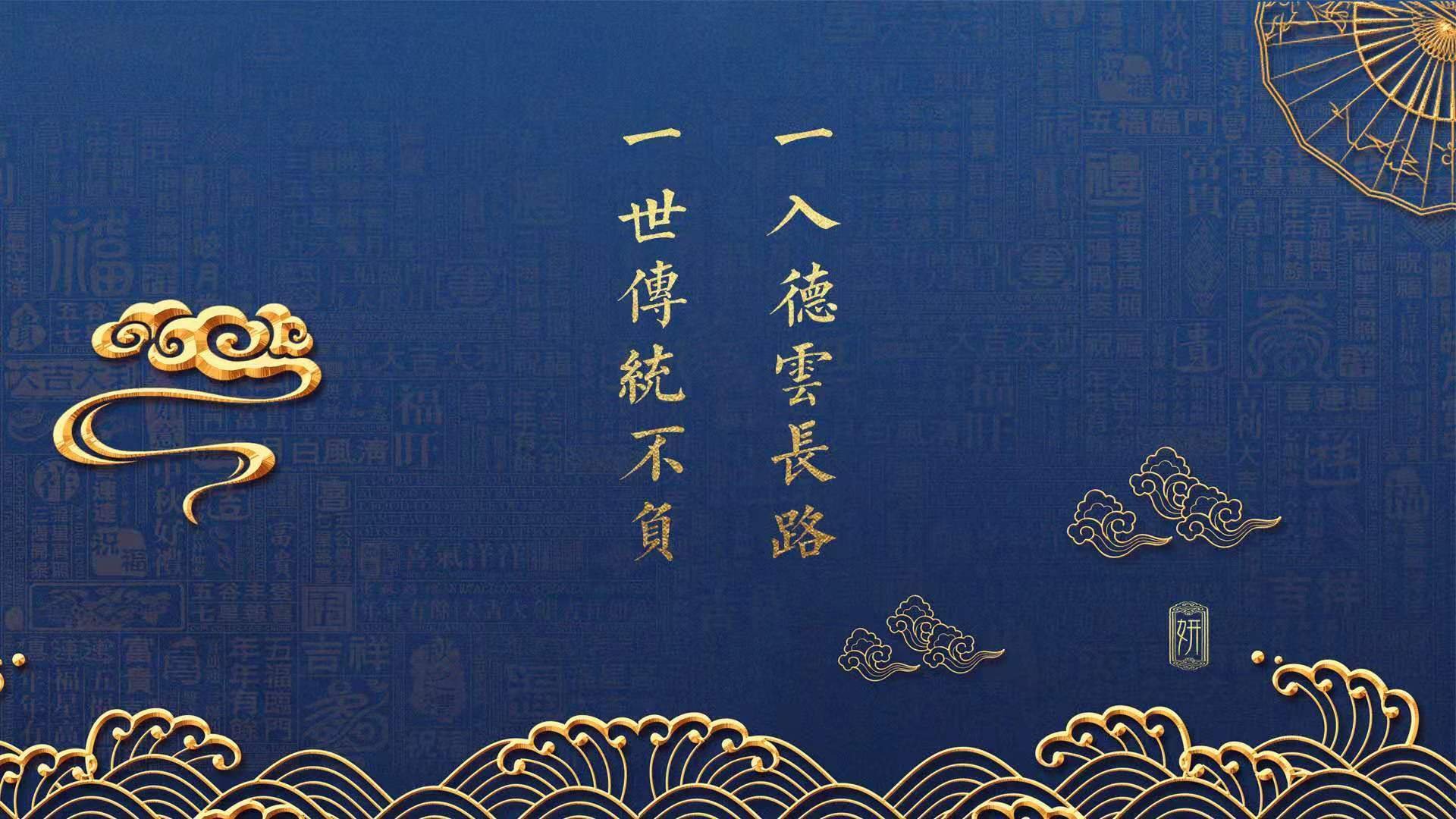 开云体育中国-魔韧硬仗，定海神伦，小贾伦稳定如基石，魔术攻克深圳钢铁防线