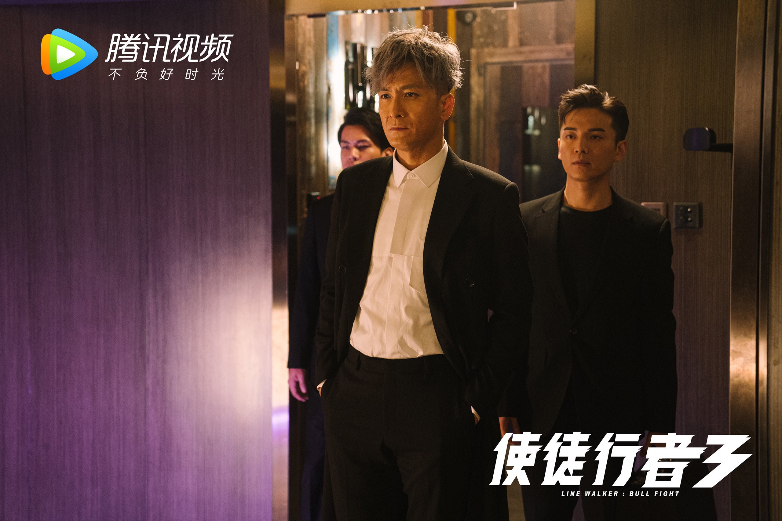 开云sport-冰与火之战，当世界排名在刀锋上摇摆，福登用满分答卷定格今夜