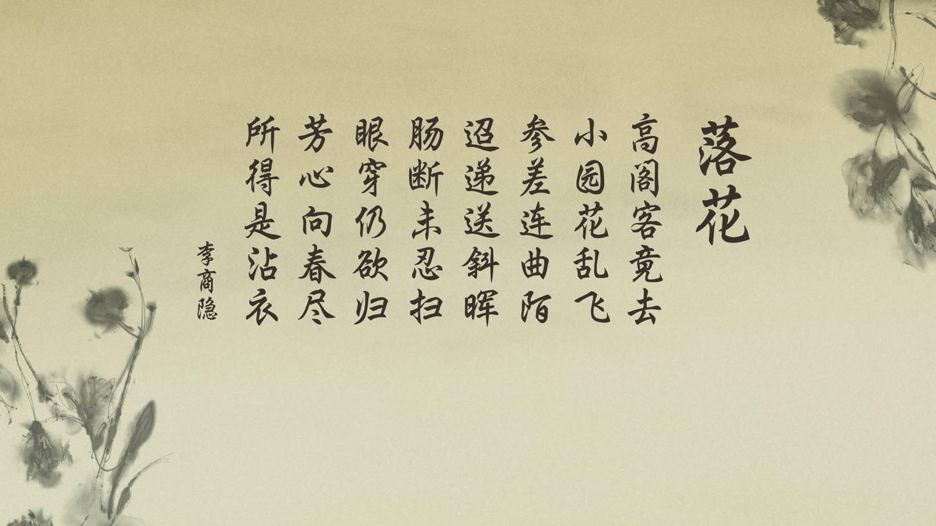 开云体育中国-奥纳纳，当足球基因在F1赛道上冲垮罗马引擎的南非神话