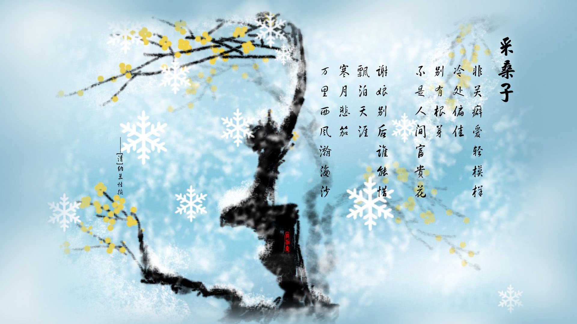淬火与呐喊，当克莱找回狙击镜，辽宁血战雷霆