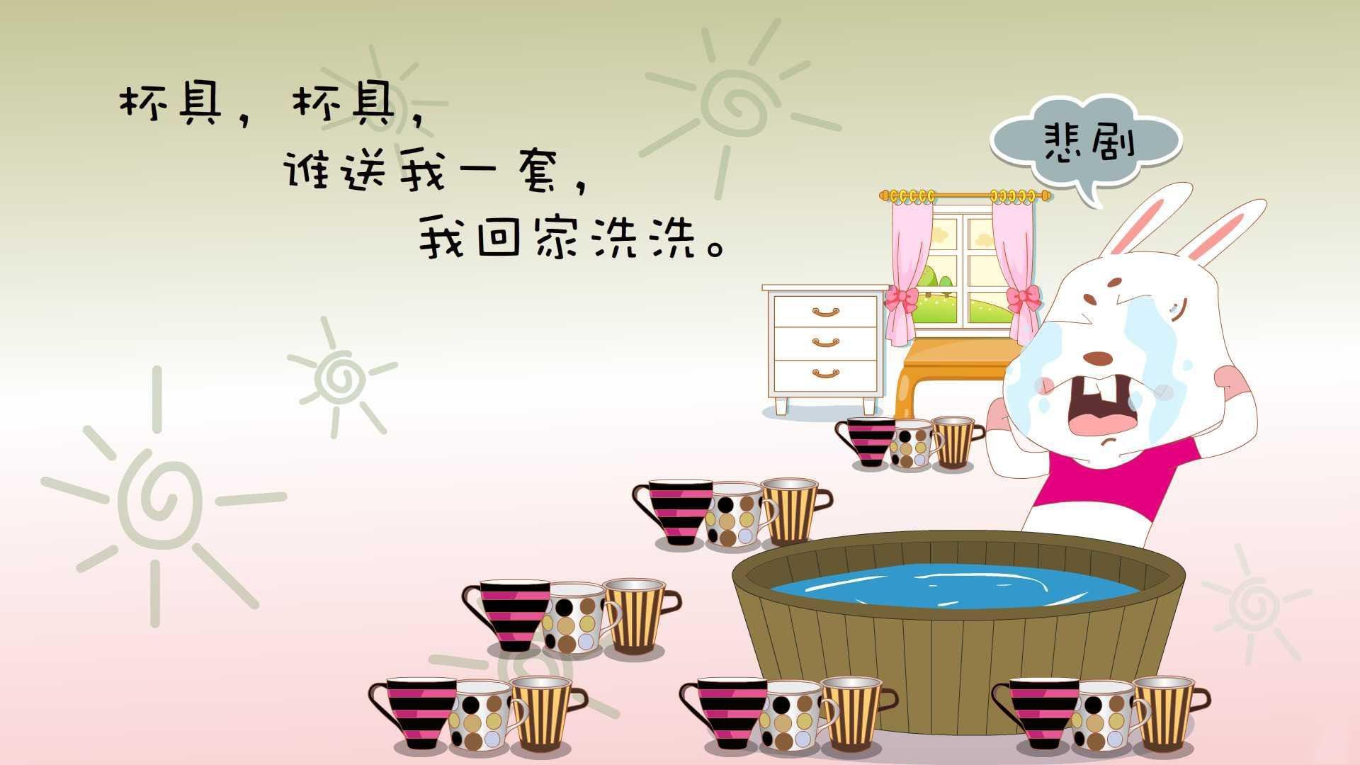 星辰坠落与宿命一击，2026，当太极虎成为阿兹特克的最后利刃