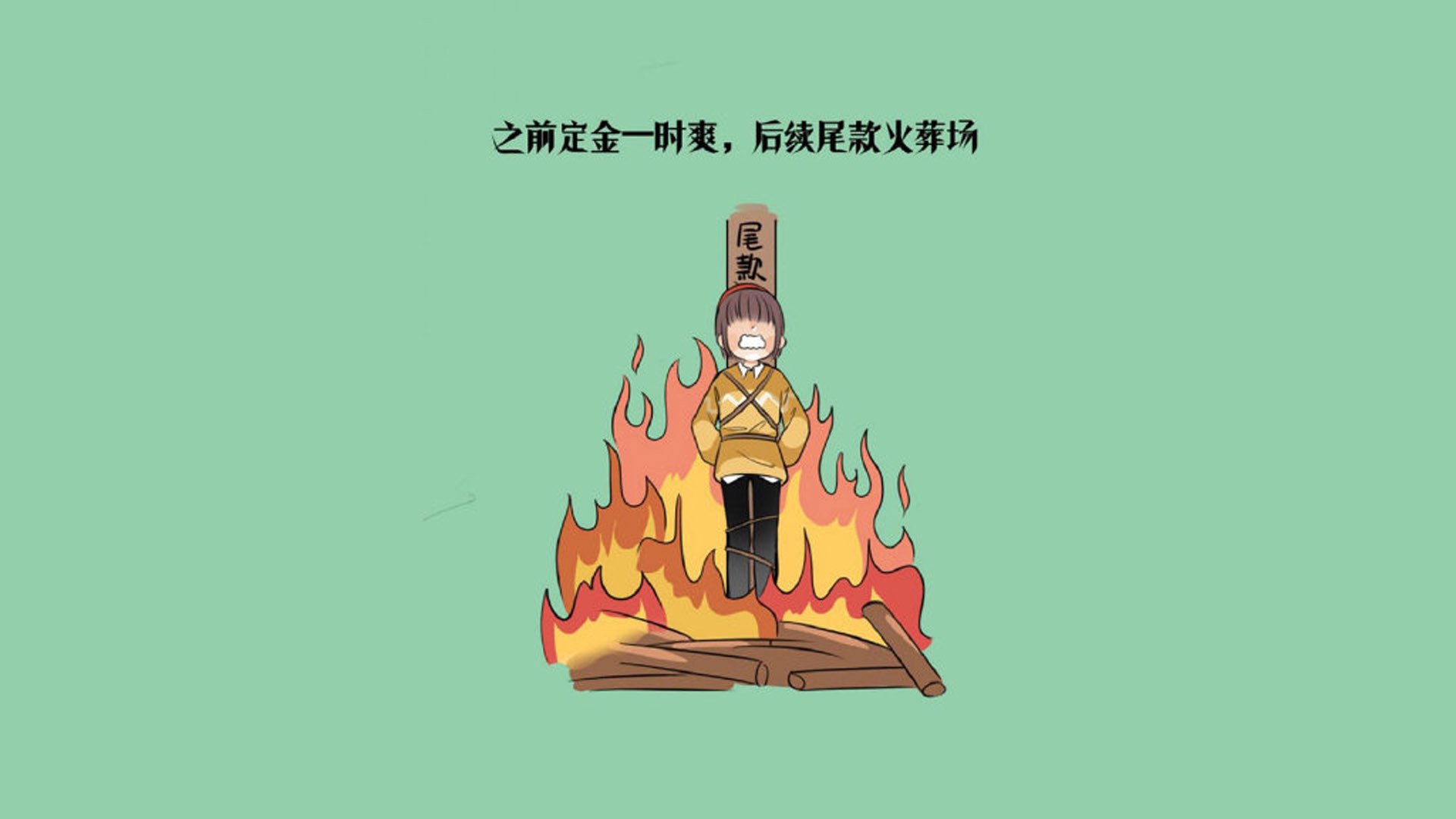 铁壁与利刃，2026世界杯E组唯一经典，波兰如何用最不波兰的方式征服摩洛哥