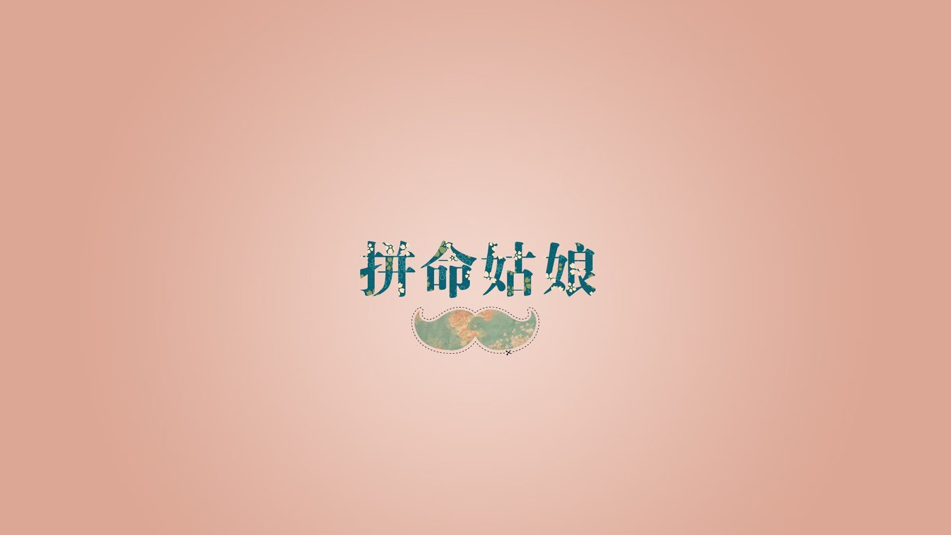 冰与火之歌，当维京战吼在沙漠中咆哮，穆西亚拉用一脚冷箭刺穿命运