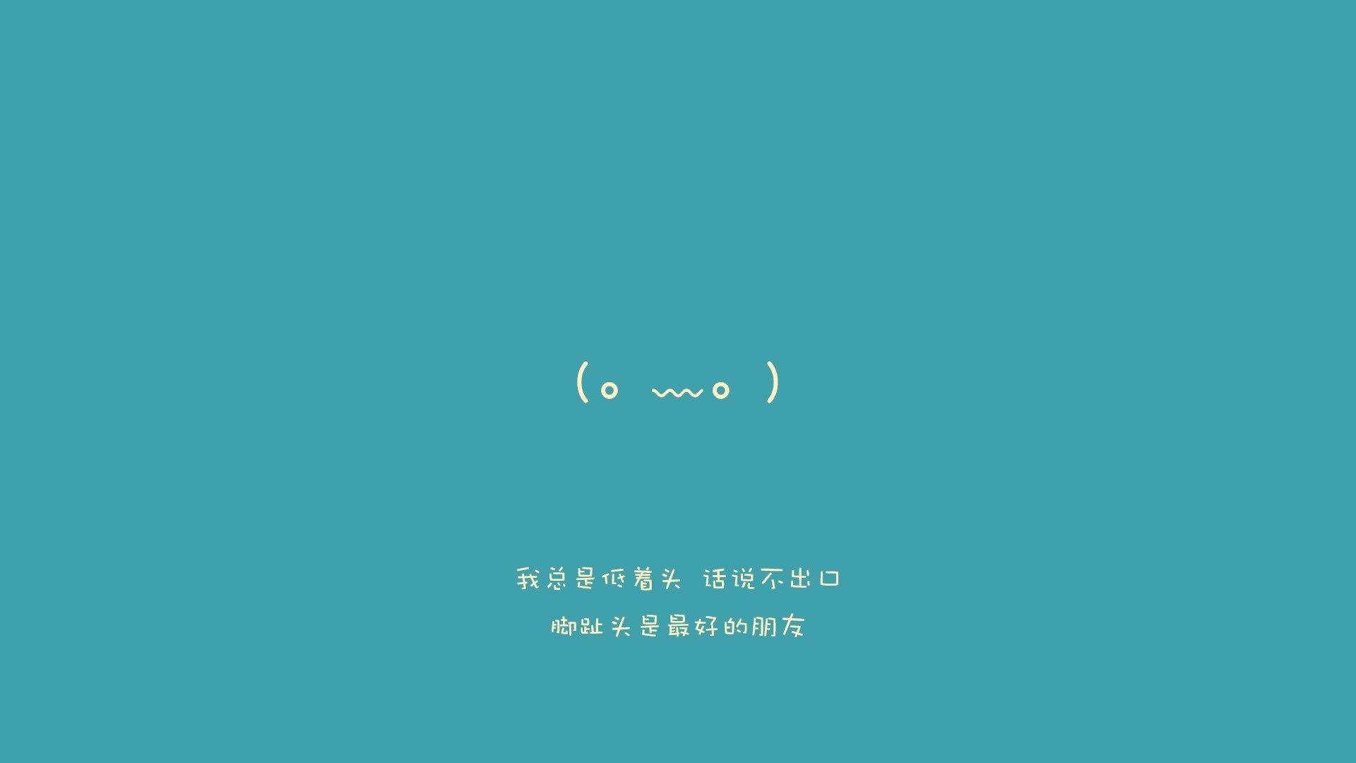 开云sport-铁甲红潮，当智利将一场足球赛碾成史诗，努涅斯在风中写下唯一的答案