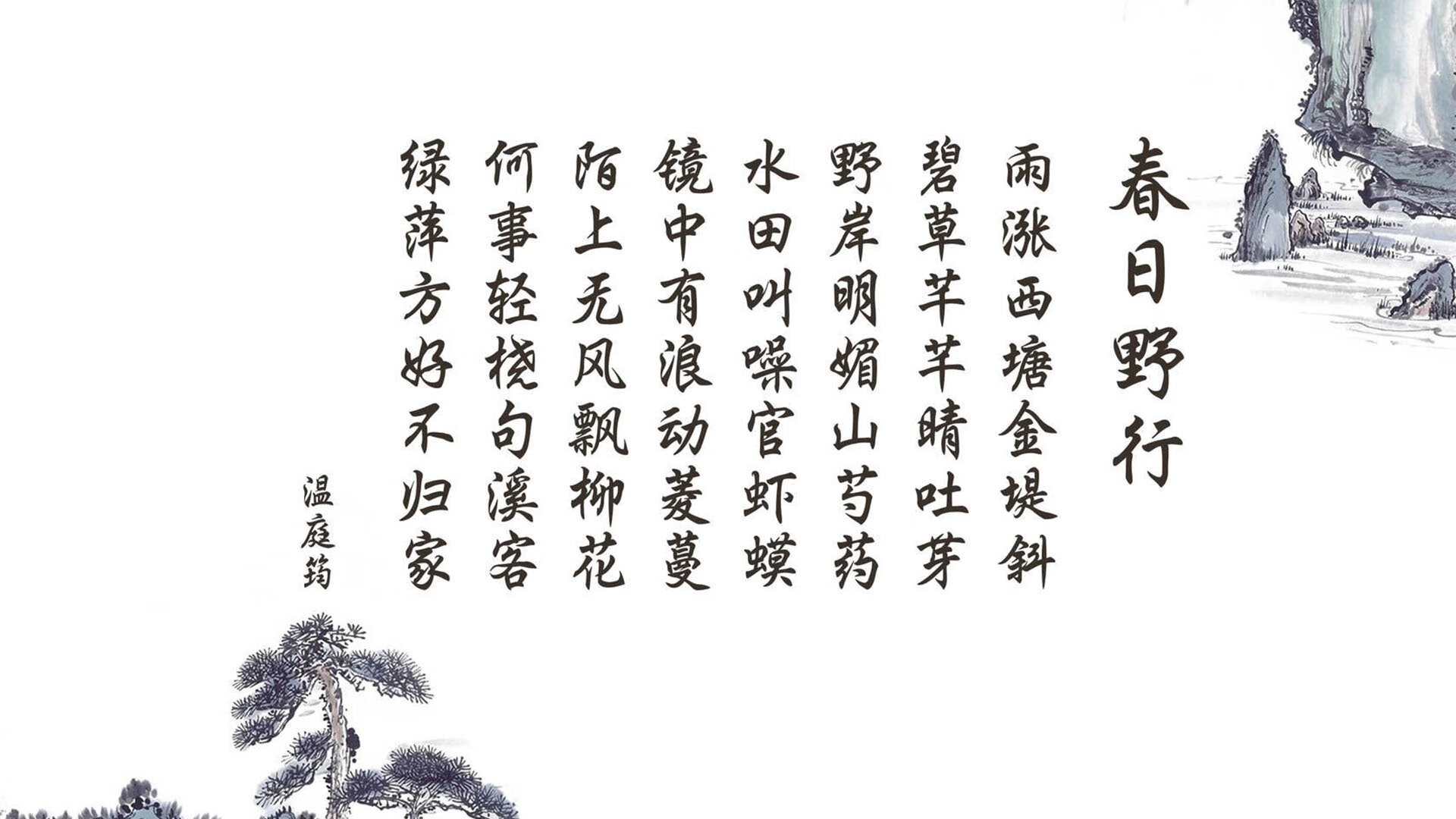 当登贝莱的左脚画下句点，一场改写世界杯剧本的唯一性战役
