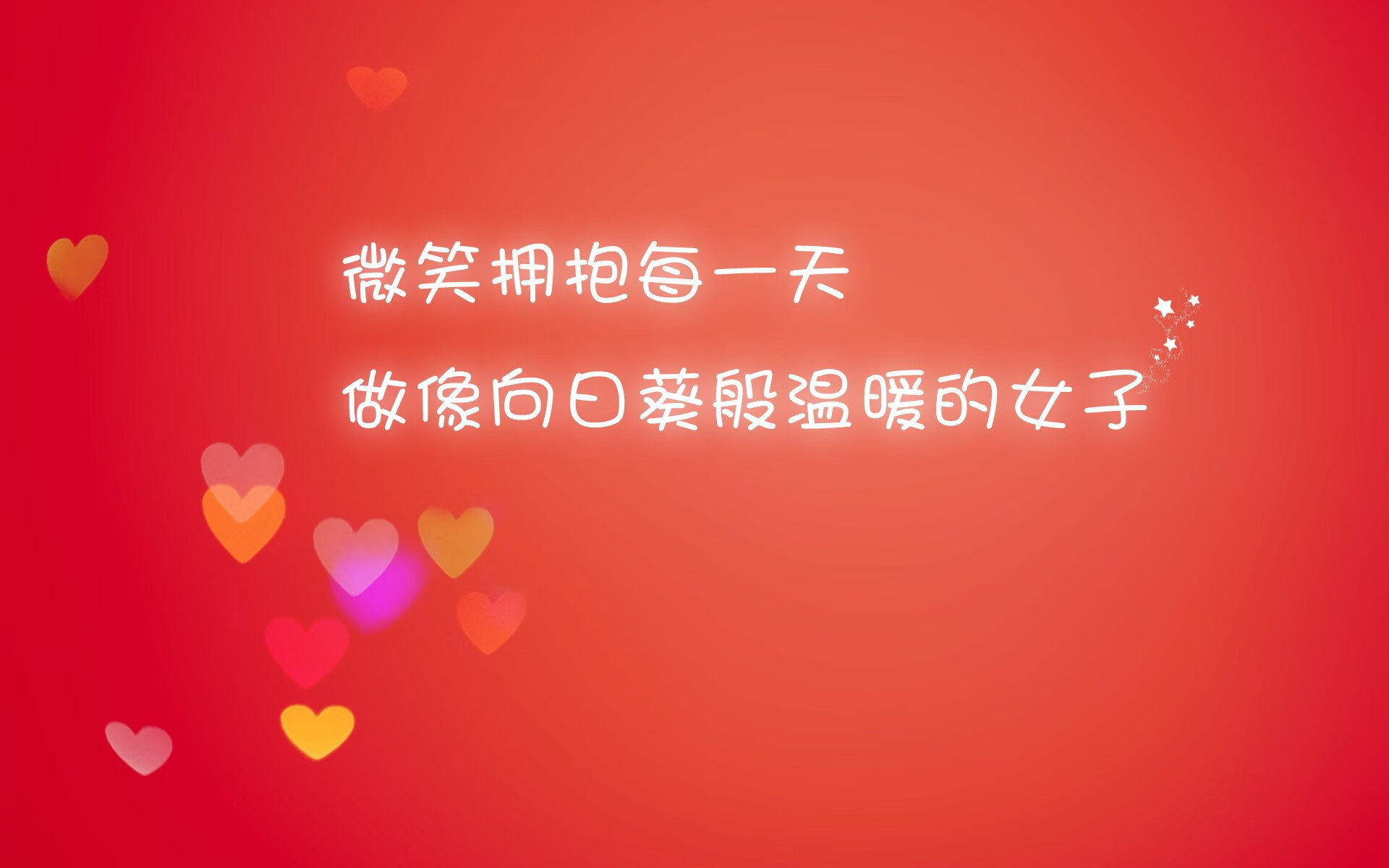 首先，我们扩展思维，构思一个具有深度和独特视角的标题