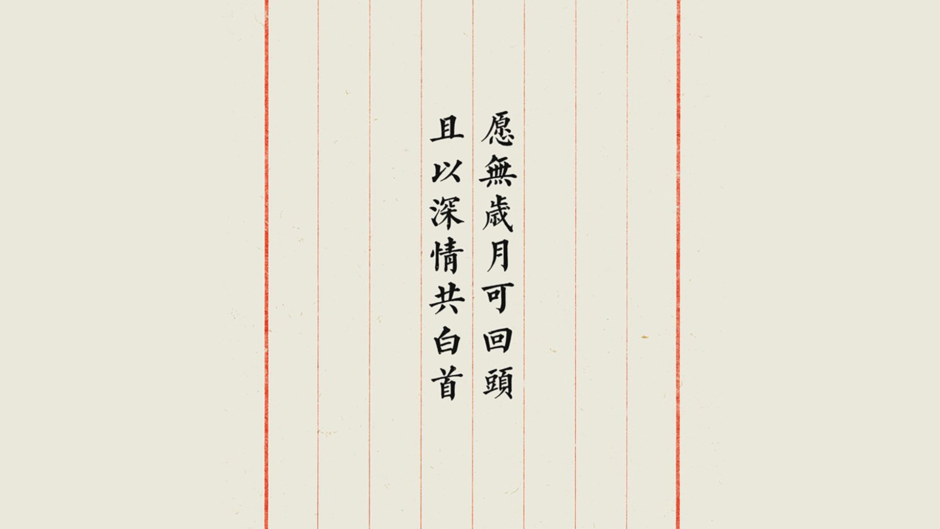 开云体育2026-这是一篇为您定制的赛事评论文章，标题紧扣唯一性，内容围绕关键词展开，展现一场战术与锋芒并存的经典战役