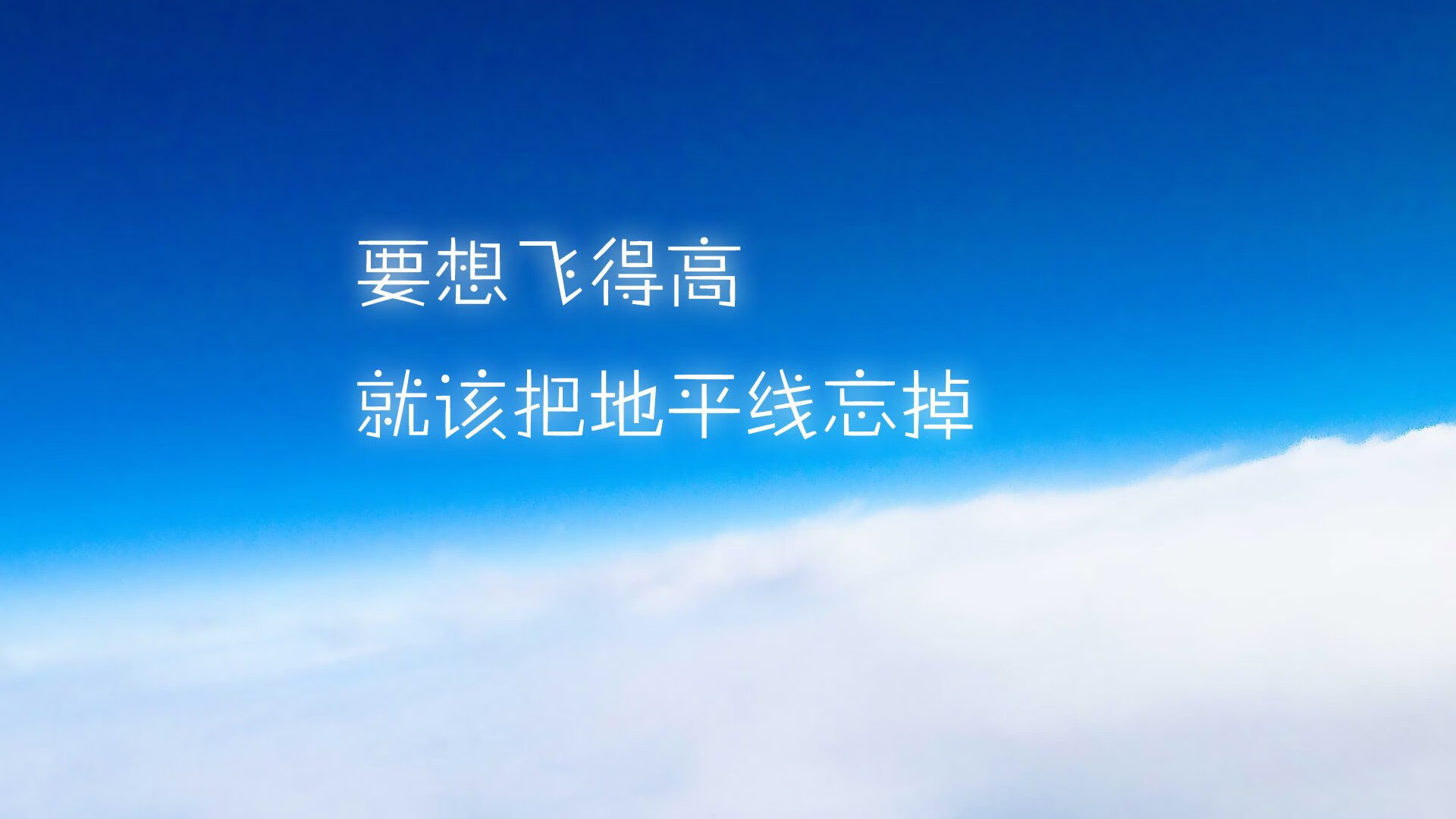 冰与火的双重奏，美加墨世界杯的死亡之组，奥地利碾碎卡塔尔幻梦，孙兴慜逆光独行
