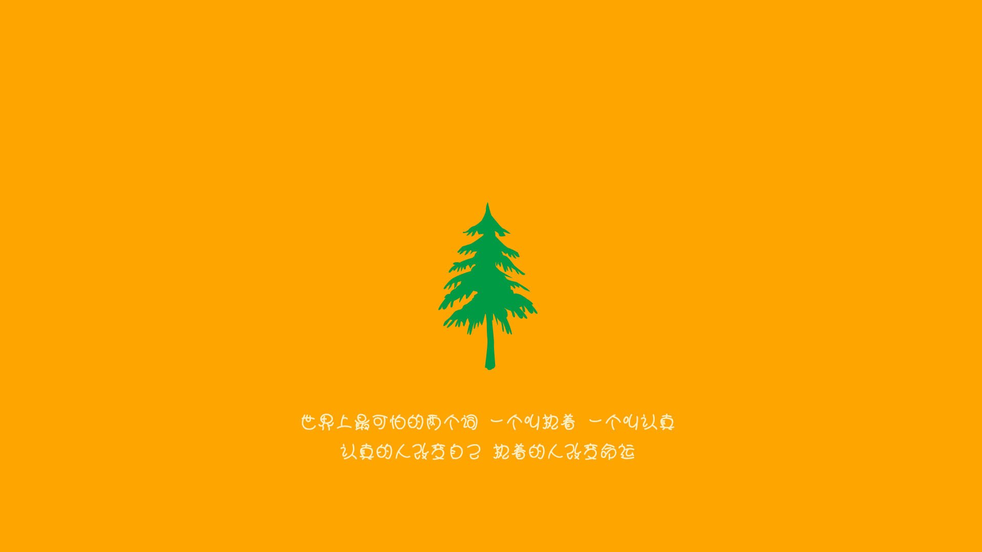 蓝衣折戟，天火降世，当努涅斯以不羁之姿，改写了2026年世界杯B组的王者剧本