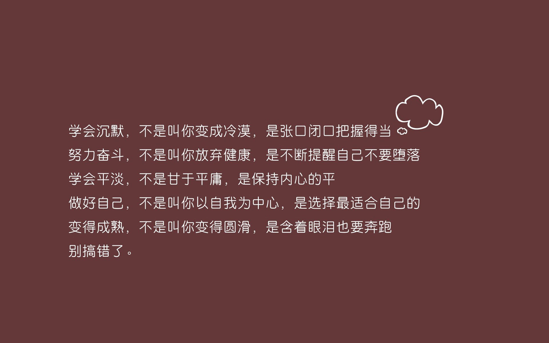 无可比拟的锋芒,当墨西哥的黑色月亮在A组升起,迪亚斯用一秒终结足球魔幻现实主义