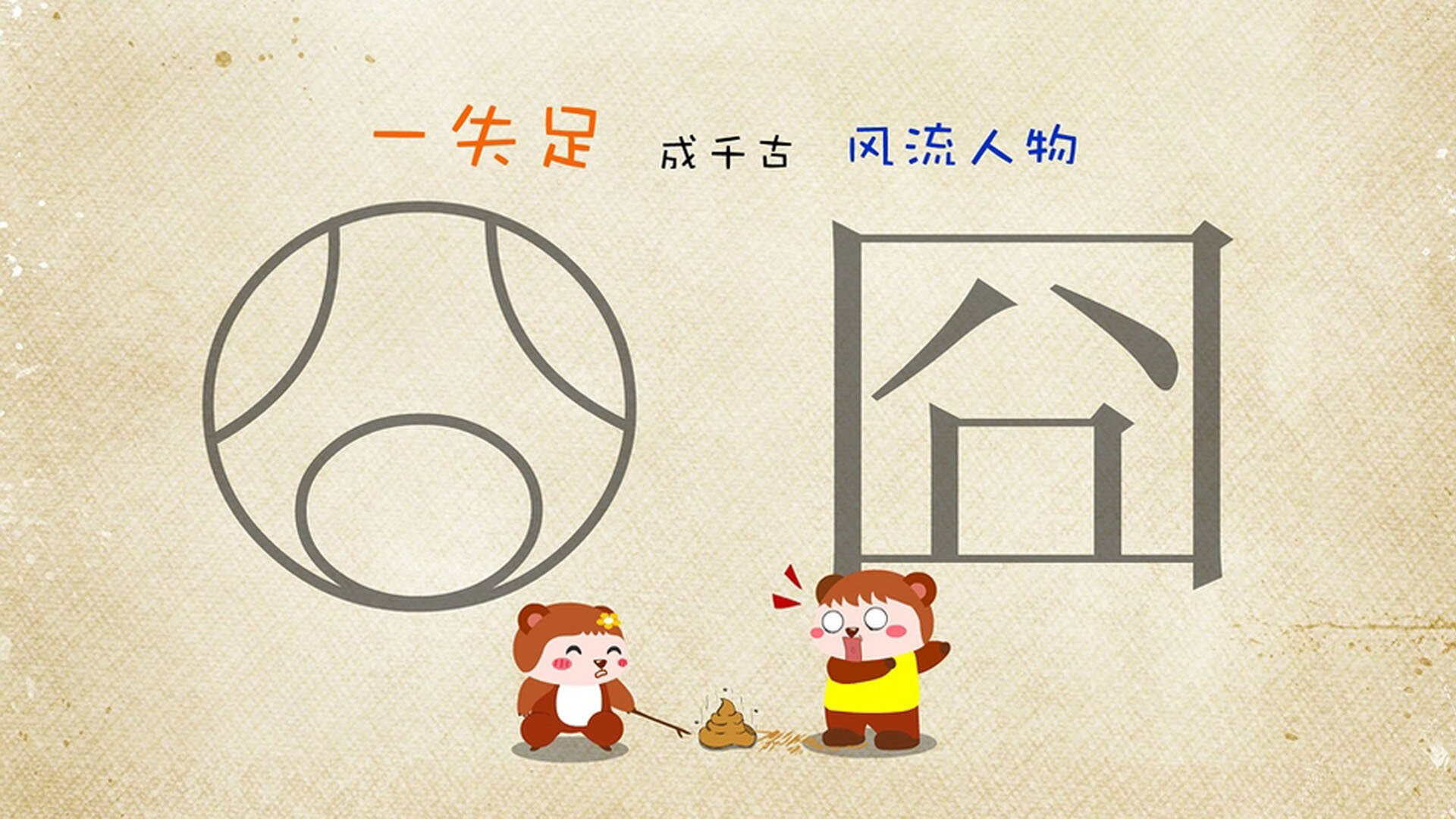 开云体育登录-莫德里奇的夏日绝唱，2026世界杯，那场被一个人定义的B组唯一性战役