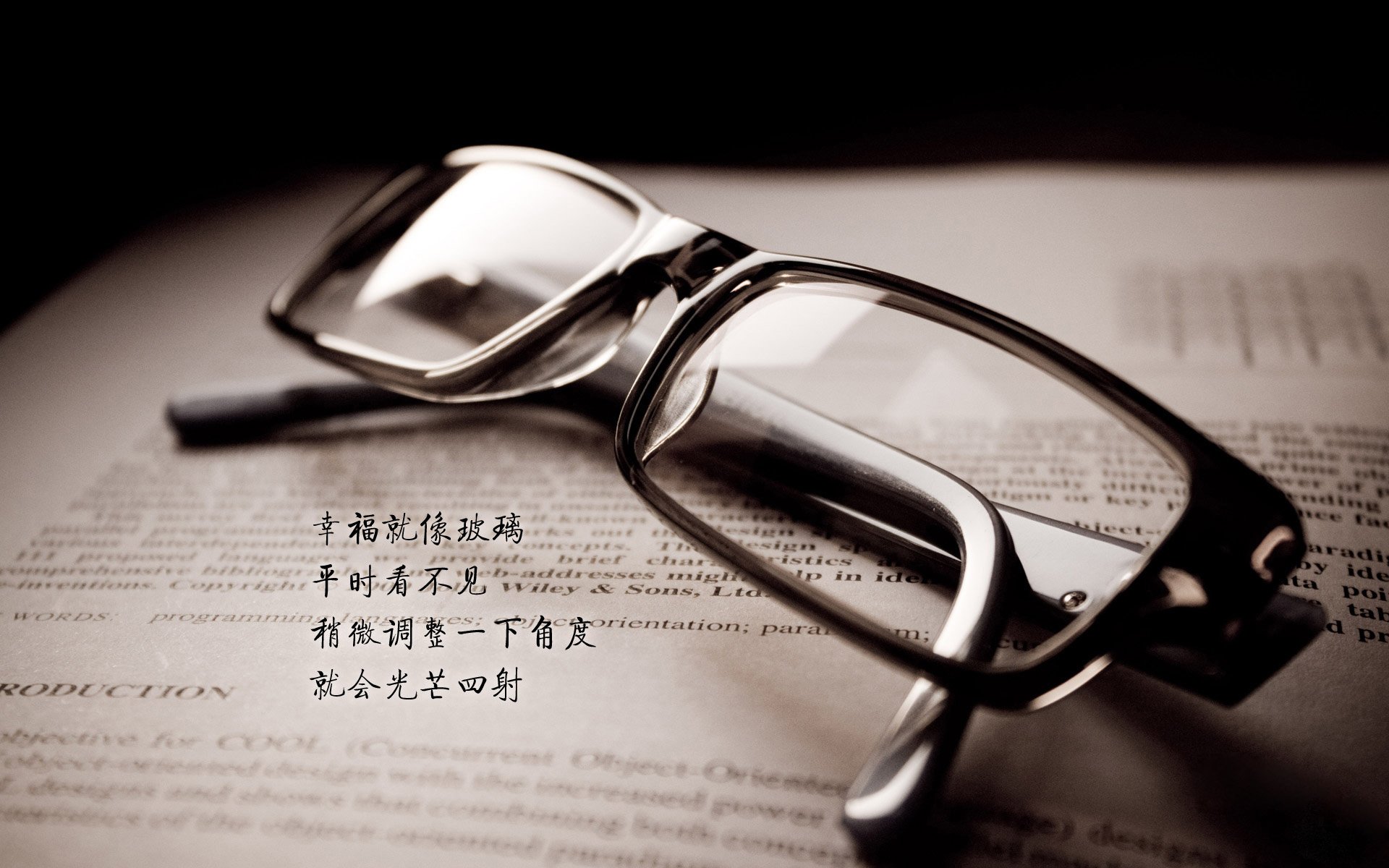 颠覆者手记，当乌拉圭的蓝色狂想曲，由一个叫B费的异乡人指挥
