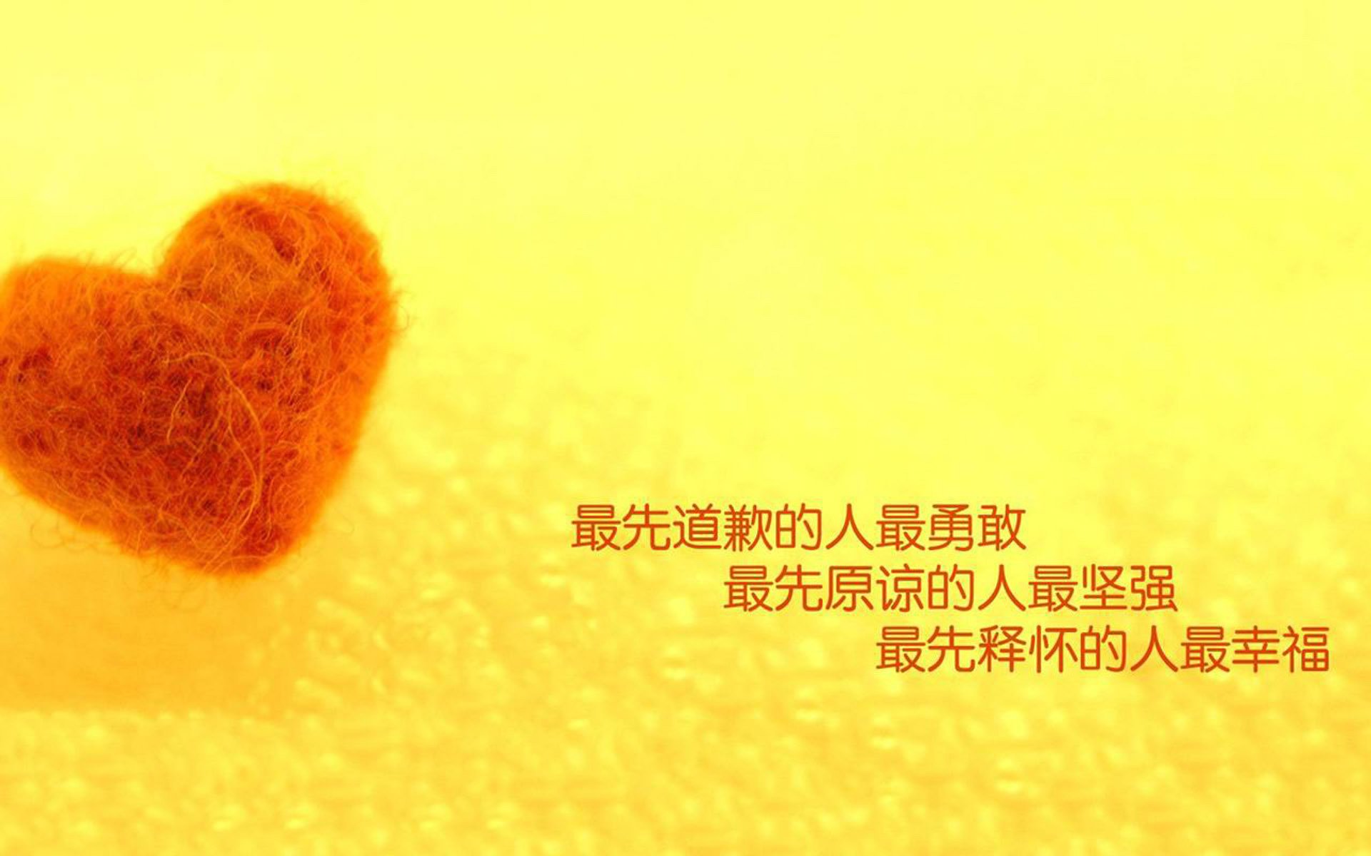 开云体育中国-中亚奇迹！阿方索·戴维斯一人导演惊天逆转，乌兹别克斯坦3-2击碎乌拉圭，2026世界杯F组死亡之局改写