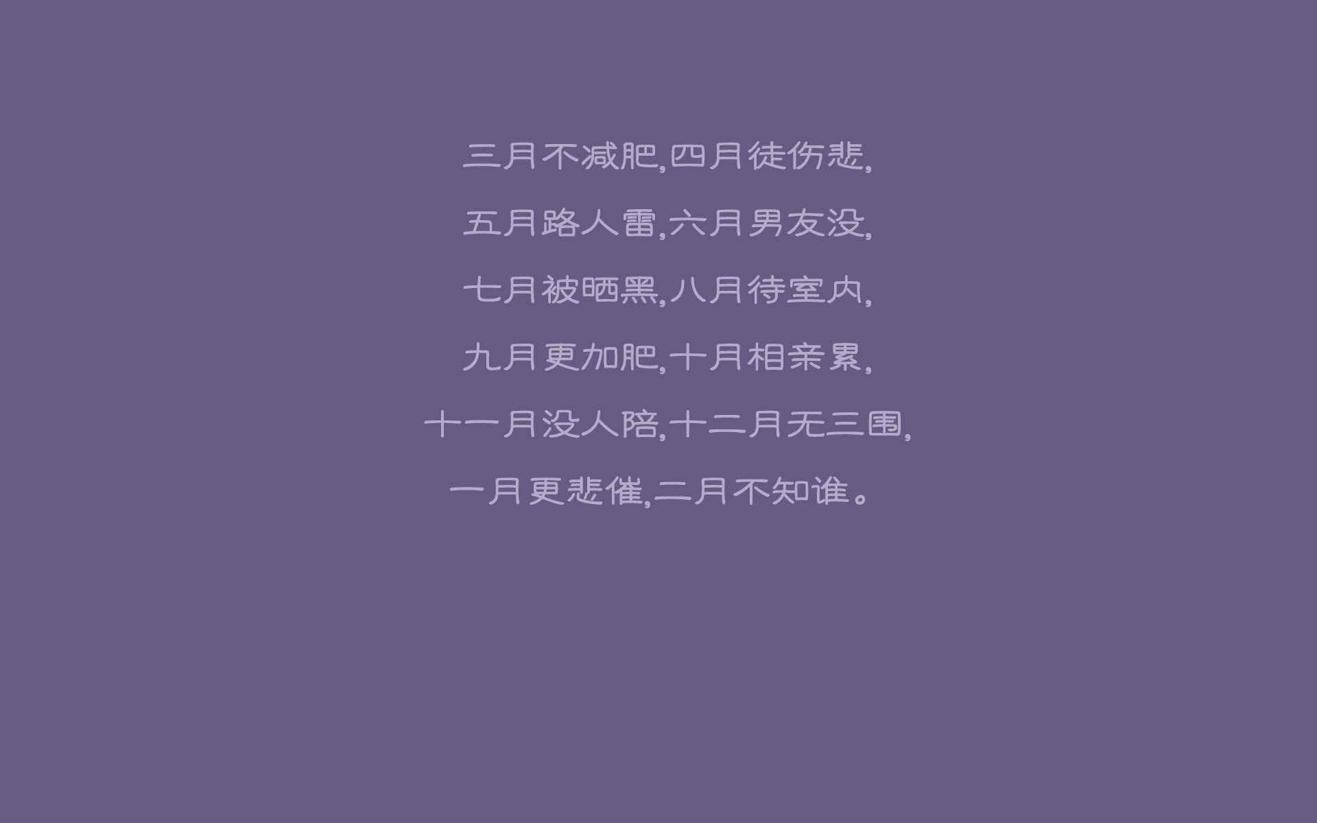 开云体育app-沙漠风暴逆转太平洋，2026生死战，伊朗的铁血与孙兴慜的不朽弧线