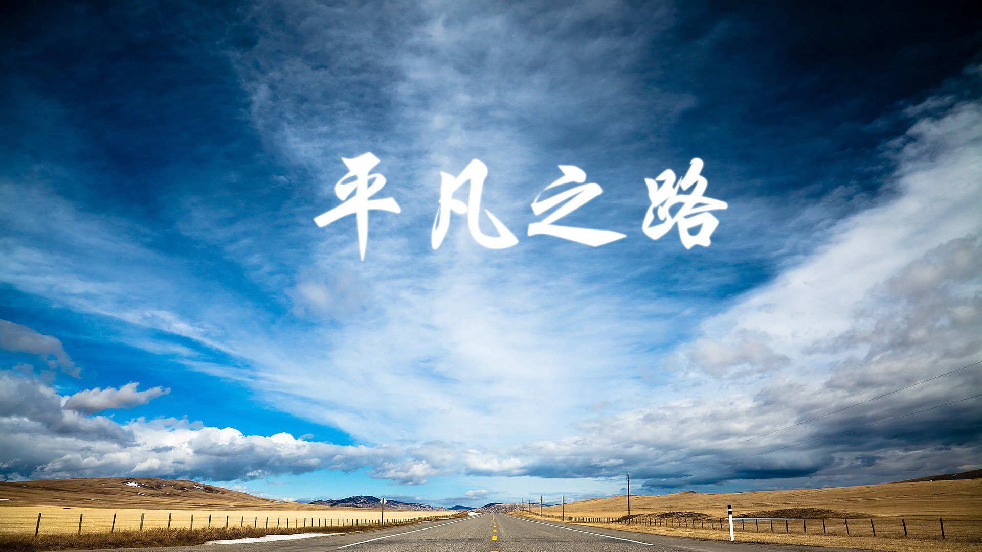 开云体育中国-冰与火的悖论，当冰岛极光吞噬瑞士军刀，福登的独角戏演砸在维京战吼中