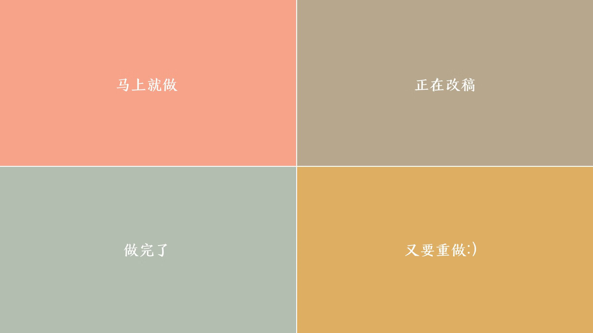 唯一的神话,2026世界杯C组,维尼修斯绝杀德国,突尼斯缔造永恒之夜