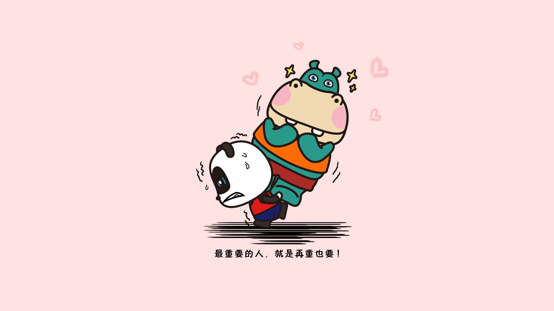 开云体育-维也纳的惊雷，当美国队长福登的独角戏，撞上中欧铁骑的最后一击