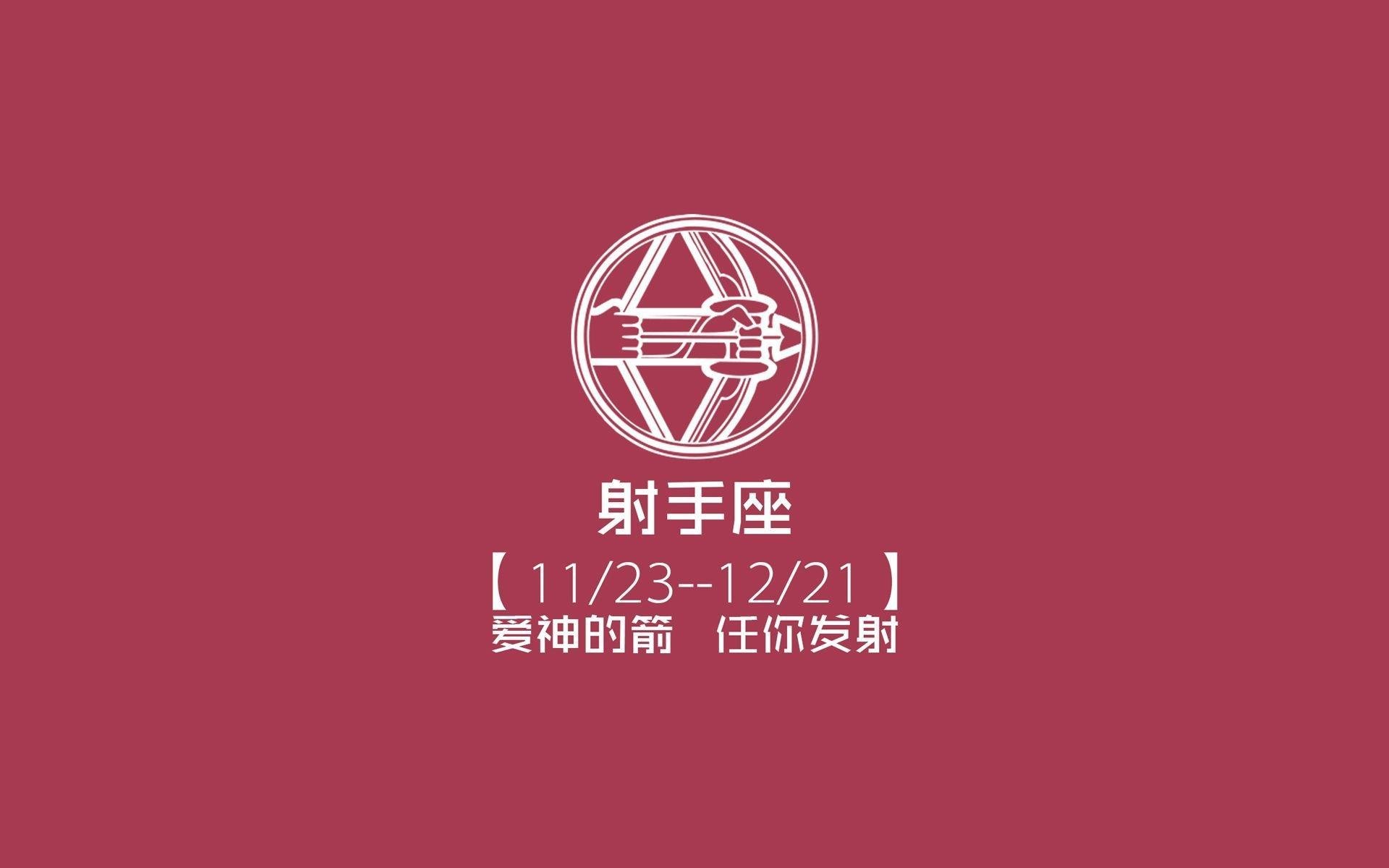 蓝衣折戟，紫金耀世，2026美加墨世界杯H组，法国风暴与苏亚雷斯的神迹之夜