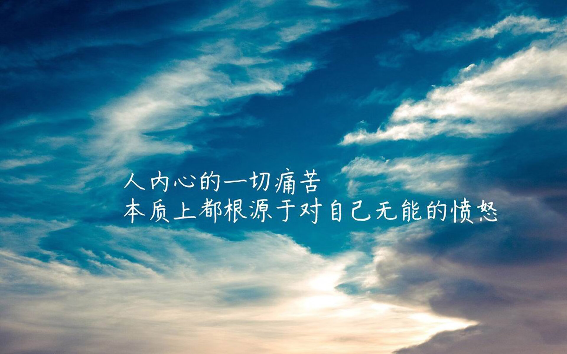 当然，这是一篇为您定制的文章。首先，我将为您构思一个具有文学性与冲击力的标题，随后展开全文，为您营造一个既符合足球逻辑又充满戏剧张力的唯一性世界